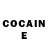COCAIN Перу Prafull sharma