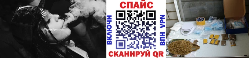 БУТИРАТ вода  где продают   Рыбинск 