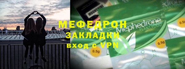 винт Балабаново