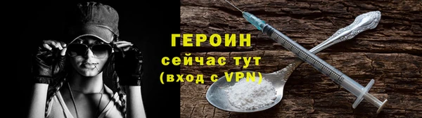 винт Балабаново