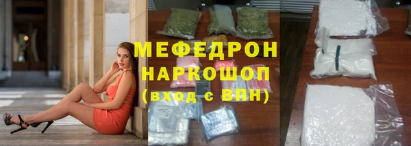 винт Балабаново