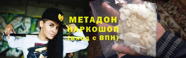 винт Балабаново