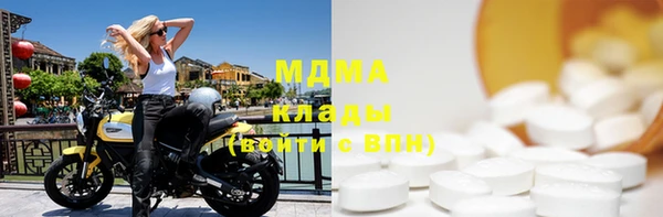 винт Аркадак