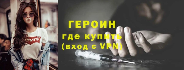 винт Балабаново