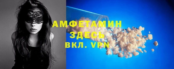 винт Аркадак