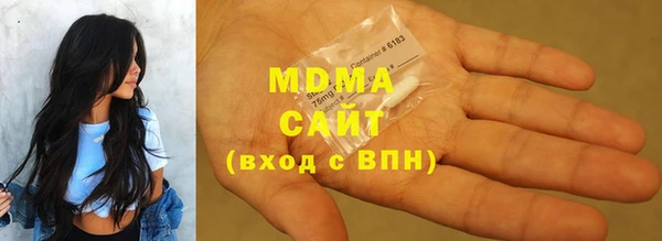 винт Аркадак