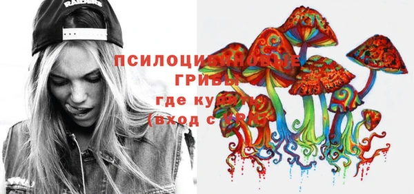 винт Балабаново