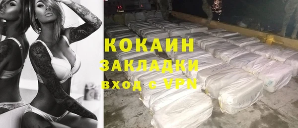 винт Аркадак