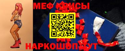 твердый Малгобек