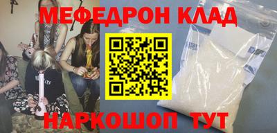 дистиллят марихуана Мариинск
