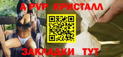 МДПВ Малоярославец