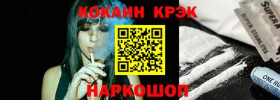 твердый Малгобек