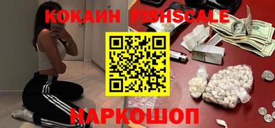 МДПВ Малоярославец