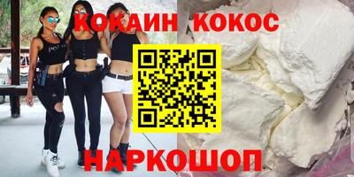 МДПВ Малоярославец