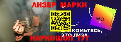 твердый Малгобек
