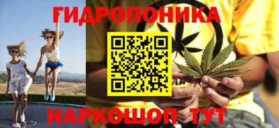 твердый Малгобек