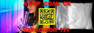 мяу мяу мука Среднеуральск
