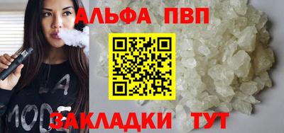 МДПВ Малоярославец