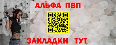 твердый Малгобек