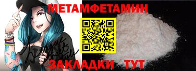 твердый Малгобек