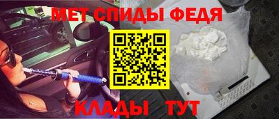 МДПВ Малоярославец