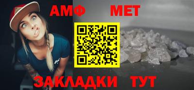 твердый Малгобек