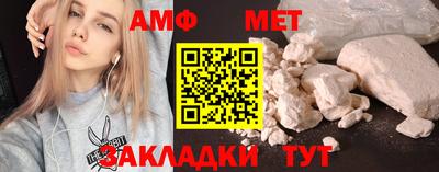 МДПВ Малоярославец