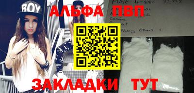 твердый Малгобек