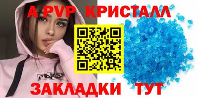 МДПВ Малоярославец