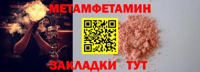 твердый Малгобек