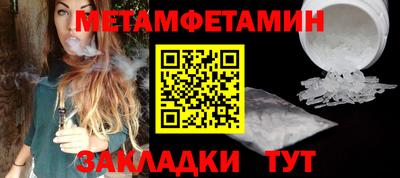 твердый Малгобек