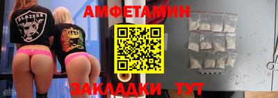 твердый Малгобек