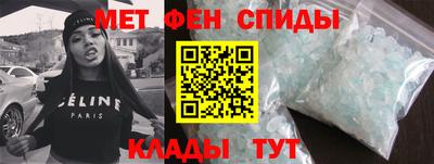 МДПВ Малоярославец