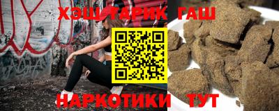 MDMA Старая Купавна