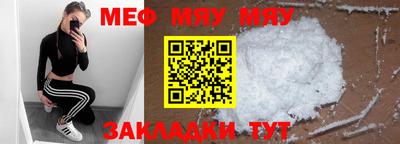 МДПВ Малоярославец