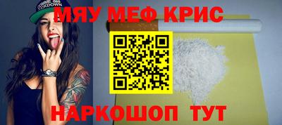 твердый Малгобек