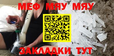 МДПВ Малоярославец