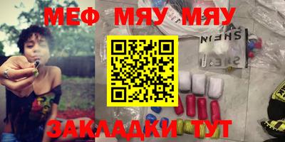 МДПВ Малоярославец