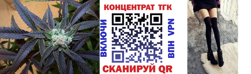продажа наркотиков  блэк спрут ССЫЛКА  ТГК гашишное масло  Рыбинск 